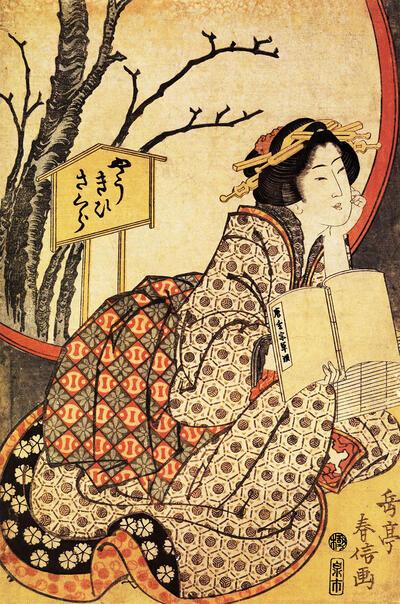 Yashima Gakutei, Zinspeling op Yang Kouei-fei (Yang Gueifei). 1815. Japanse prentkunst