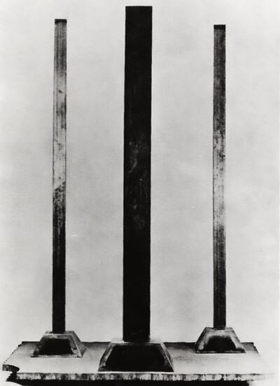 Barnett Newman, Here II, 1965