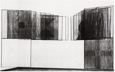 Elsi Giauque (1900-1989). Elément spatial II. 1969. Textielkunst