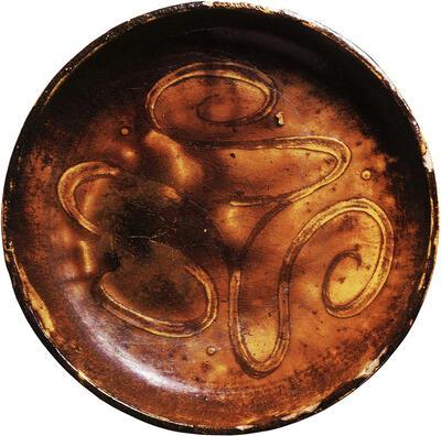 Willy Finch (1854-1930). Schaal. 1895-1897. Art Nouveau