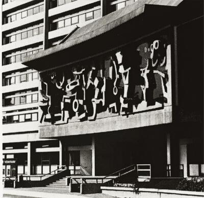 Beton- en glaswand van Karel Appel Hofplein, Rotterdam. Marte Röling, kunstenaar-architect