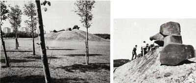 cortenstalen plastiek van Wessel Couzijn, 1971
