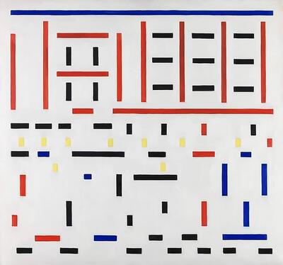 Bart van der Leck, Het uitgaan van de fabriek, 1917 