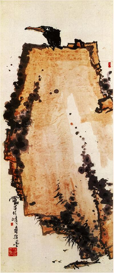 Chu Ta, Vogel op een rots 