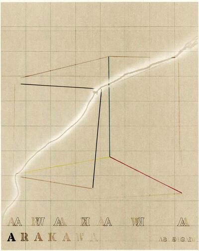 Shusaku Arakawa (1936-2010), Zelfportret, 1965,