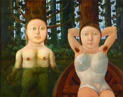 Co Westerik, Man in het water, vrouw in boot, 1959,