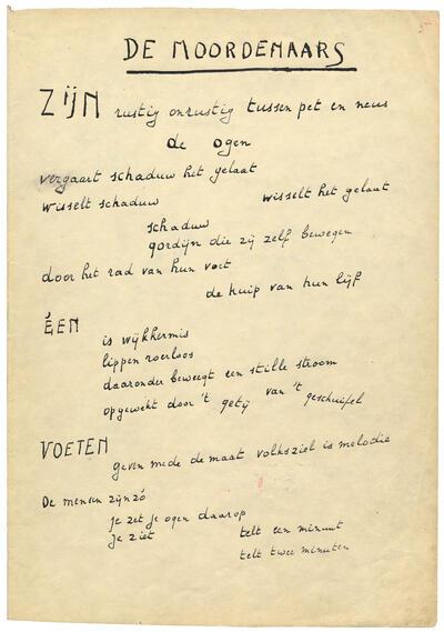 Manuscripten: doorhalingen en toevoegingen