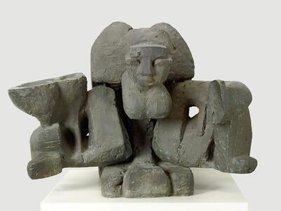 Etienne-Martin, Nuit ouvrante (open), 1948