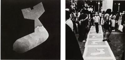 Our friendly bombs, New York, 1972.