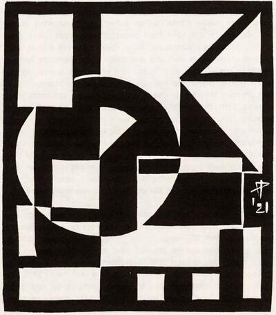 Jozef Peeters, Compositie