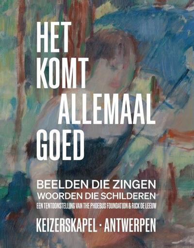 Het komt allemaal goed