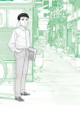 PAPIER / Jirô Taniguchi via BCF Tokyo jpg