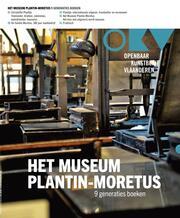 Het Museum Plantin-Moretus