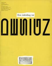 1988.3