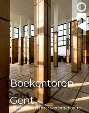 Boekentoren Gent