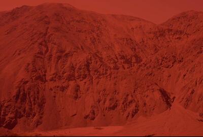 Kosmische archeologie