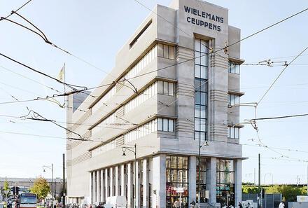 Wiels Building