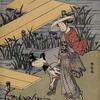 Japanse prentkunst