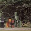 Jorge Dubon Bosque metalica