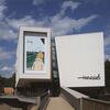 Nieuw in Louvain-la-Neuve - Vlug, Bobbie, naar het Hergé Museum