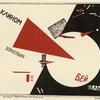 Jan van Toorn over affiches