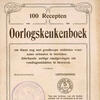 Ook soldaten moeten eten - www.boterbijdeviswo1-be, groote oorlog