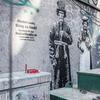 webstek , Street art
