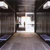 Verbeke Foundation