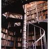 Erfgoedbibliotheken in Vlaanderen, Detail van de Nottebohmzaal,