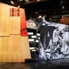 Flanders Field Museum