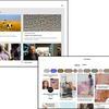 Van collectie tot collage