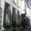 Letterenhuis