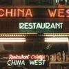 Chinees familiegeluk