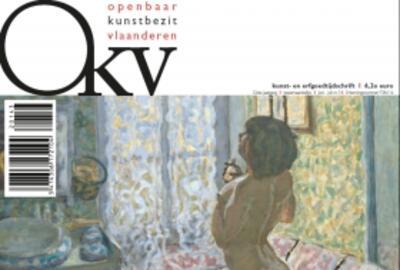 OKV20143