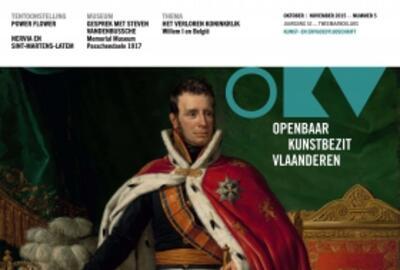 OKV2015.5