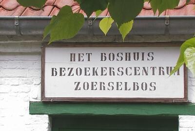 Bezoekerscentrum