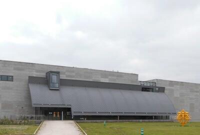 Provinciaal erfgoedcentrum