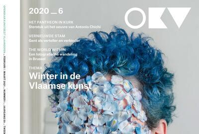 OKV2021.1