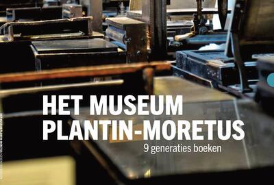 Het Museum Plantin-Moretus