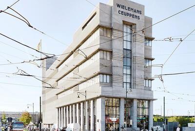 Wiels Building