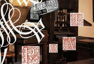 Museum Plantin-Moretus – Antwerpen