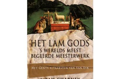 De ongelukken van het Lam Gods