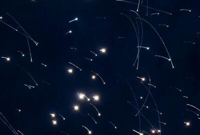 Cosmos