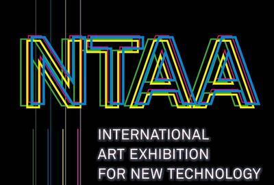 New Technological Art Award (NTAA)