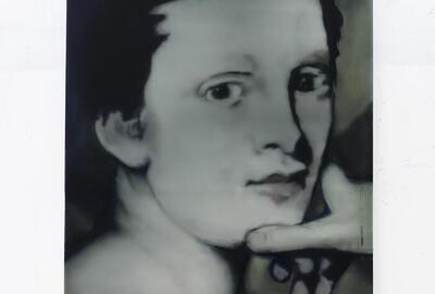 Sarah De Vos, 2017, olieverf en epoxy op hout, 90 x 60 cm