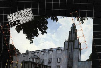 1987.3