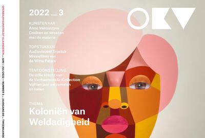 OKV2022.2