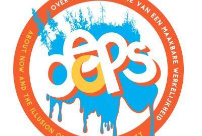 OEPS/OOPS