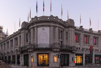 Paleis voor Schone Kunsten, Bozar