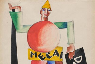 Kiril Zdanevich, Sketch for the play Malshtrem, 1924